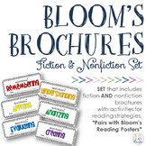 Revised Bloom's Taxonomy Brochure BUNDLE {Fiction + Nonfiction}