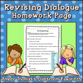 homework help dialogue
