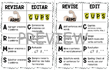 Preview of Revising and editing chart (CUPS/ARMS) ENGLISH AND SPANISH/DUAL LANGUAGE