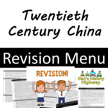 Preview of Revision Menu – Twentieth Century China
