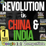 Revolution in China and India Bundle | 8 Resources | Mao Z