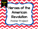 Revolutionary War Heroes Project {No Prep}