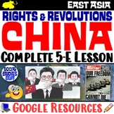 Revolutions and Rights in China 5-E Lesson | Modern Chines