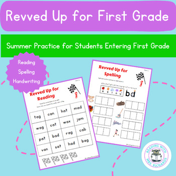 Preview of Revved Up for First Grade - Summer Practice Before Entering First Grade