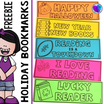 Reward Bookmarks - Holiday FREEBIE