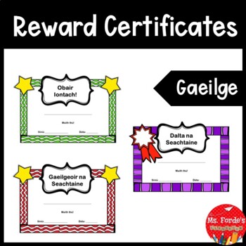 Preview of Reward Certificates (GAEILGE) Colour & Black/White