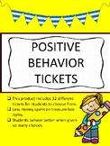 Reward Coupons (33 Different Coupons for Classroom Management!)