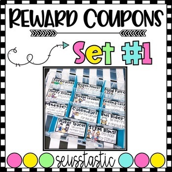 Preview of Reward Coupons for Positive Classroom Management