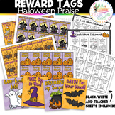 Reward Tags: Halloween Themed Motivation