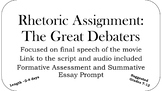 Rhetoric Assignment based on final scene of The Great Debaters