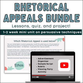 Preview of Rhetorical Appeals lesson, quiz, and commercial project - ethos, pathos, logos