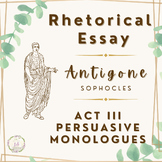 Rhetorical Essay Antigone Reading Comprehension