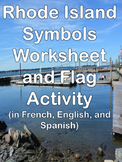 Rhode Island Symbols Activities (in French, English, and Spanish)