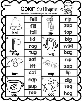 Rhyming Worksheets by Teaching Second Grade | Teachers Pay Teachers