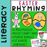 Rhyming Activities for Easter | Teaching Rhyming Words