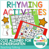 Rhyming Activities and Games | No Prep Rhyming Worksheets 