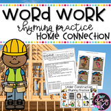 Rhyming Word Work Activities Home Connection