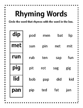 Preview of Rhyming Words Assessment