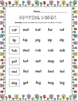 Rhyming Words Worksheet - Spring Themed by hollaforlearning | TpT