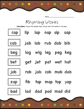Rhyming Words Worksheets BUNDLE - Fall Themed by hollaforlearning