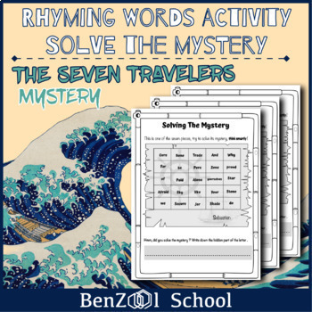 Preview of Rhyming Words Worksheets | Find the Rhyming Words to Solve the Puzzle