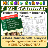 Richbaub's Introduction to Middle School Grammar, a One-Ye