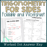 Right Triangle Trig Finding Missing Sides Foldable Notes &