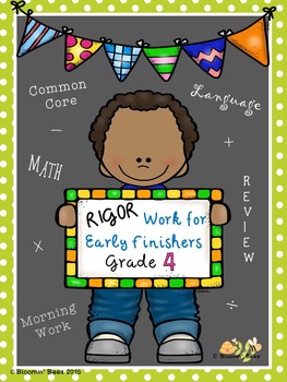 Preview of Rigor Work for Early Finishers - 4th Grade