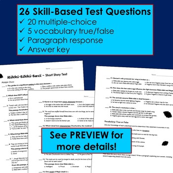 Rikki tikki tavi Test and Reading Questions - Printable & Digital