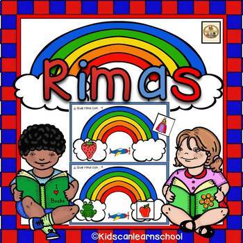 Preview of Rimas.