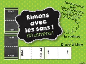 Preview of Rimons avec les sons - 200 mots !