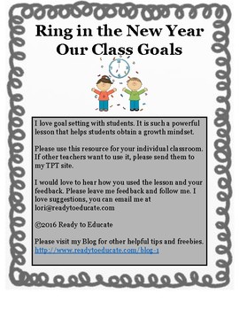 Preview of Ring in the New Year- Our Classroom Goals