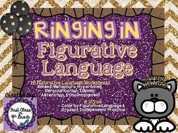 Preview of Ringing In Figurative Language (A New Years Literary Device Unit)