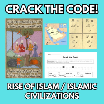 Preview of Rise of Islam / Islamic Empires - Crack the Code Activity