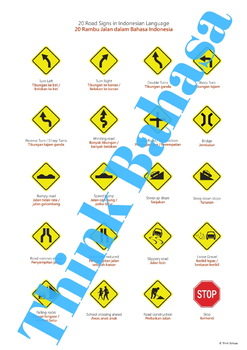 Road Signs Indonesian Vocabulary Poster  20 Words By Think 