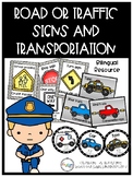 Road or traffic signs and transportation flashcards
