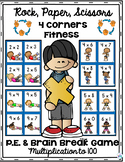 Rock Paper Scissors 4 Corner Fitness Multiplication Game f