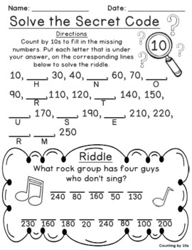 Skip Counting Game and Worksheets: Counting by 2s, 5s, and 10s by CSL
