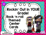 Rock and Roll Rock Star Themed Classroom Decor Center Cards - Editable