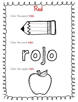 Rojo Red Spanish Worksheets by Language Amor | Teachers Pay Teachers