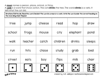 Roll-A-Word Centers-Nouns and Verbs Freebie by Ruth Addington | TpT