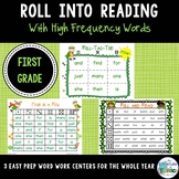HMH Into Reading High Frequency Sight Word Work Learning Centers - First Grade