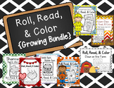 Sight Words: Roll, Read, & Color: Growing Bundle