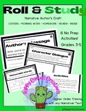 Literature Author's Craft Literary Narrative - Small Group