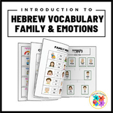 Hebrew Vocabulary Conversation Cubes Activity Pack: Family