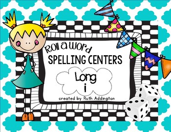 spelling center clip art