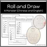 Roll and Draw a Monster (Chinese and English)