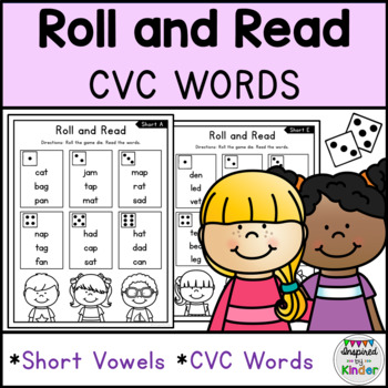 Decodable Words | Short Vowels CVC Words | Decoding Practice Kindergarten