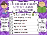 Reading Fluency First Grade Phonics Centers Sentence Fluen