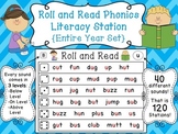 Reading Fluency Practice (Fun Reading Fluency Games for Word Work Centers)